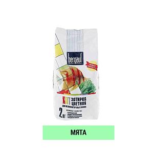 Затирка для швов цементная Bergauf Kitt мята (2 кг)