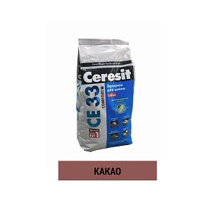 Затирка для швов цементная Церезит CE 33 Comfort какао фольга (2 кг)