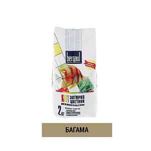 Затирка для швов цементная Bergauf Kitt багама (2 кг)