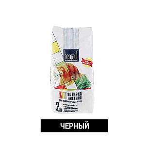 Затирка для швов цементная Bergauf Kitt черный (2 кг)