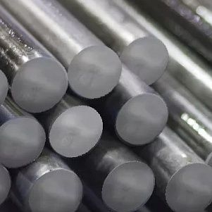 Круг нержавеющий 10 мм AISI 201